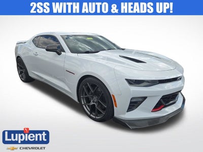 2018 Chevrolet Camaro 2SS
