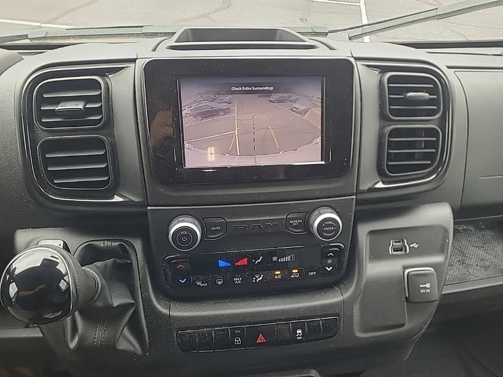 2026 RAM ProMaster Cargo Van Tradesman