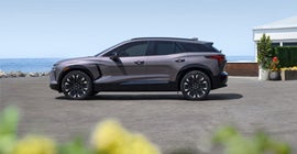 Lupient Chevrolet in Bloomington MN