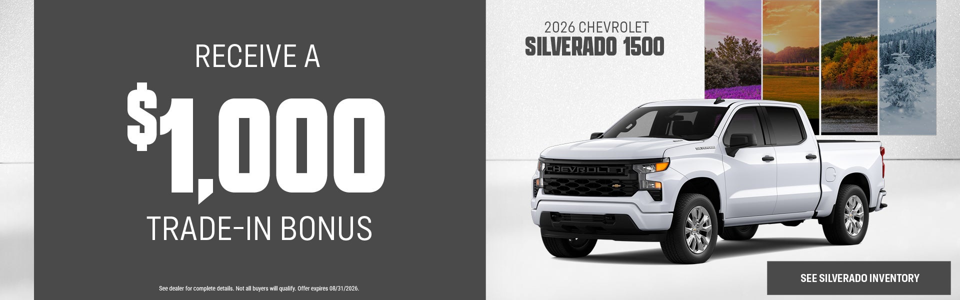 2026 Chevrolet Silverado 1500