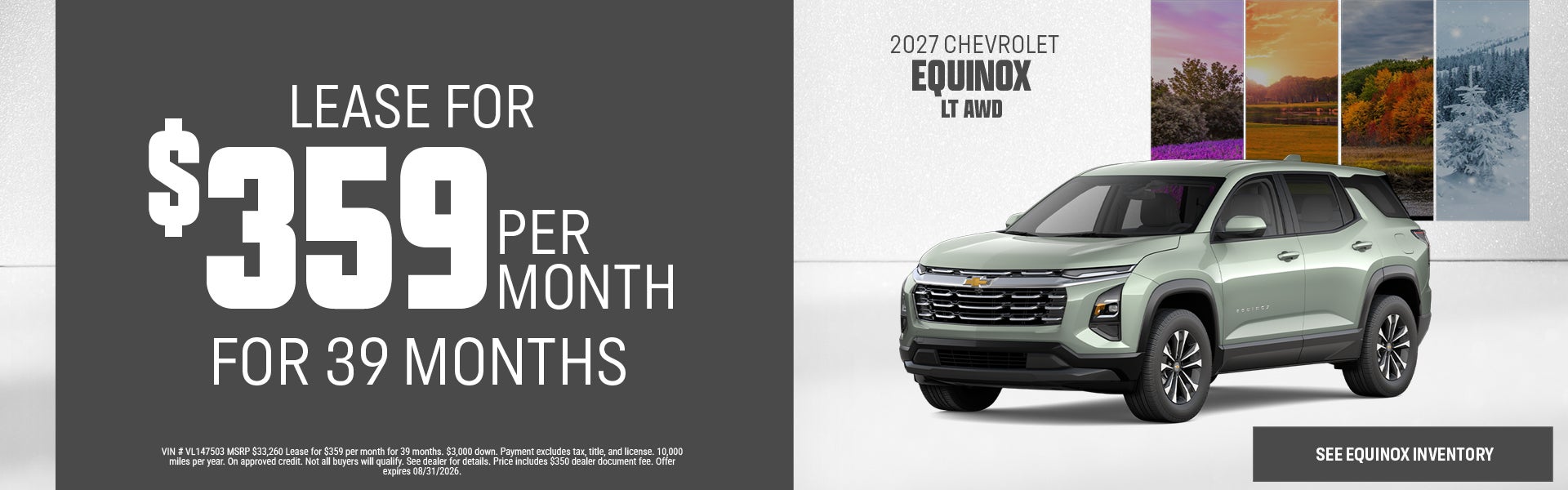 2027 Chevrolet Equinox