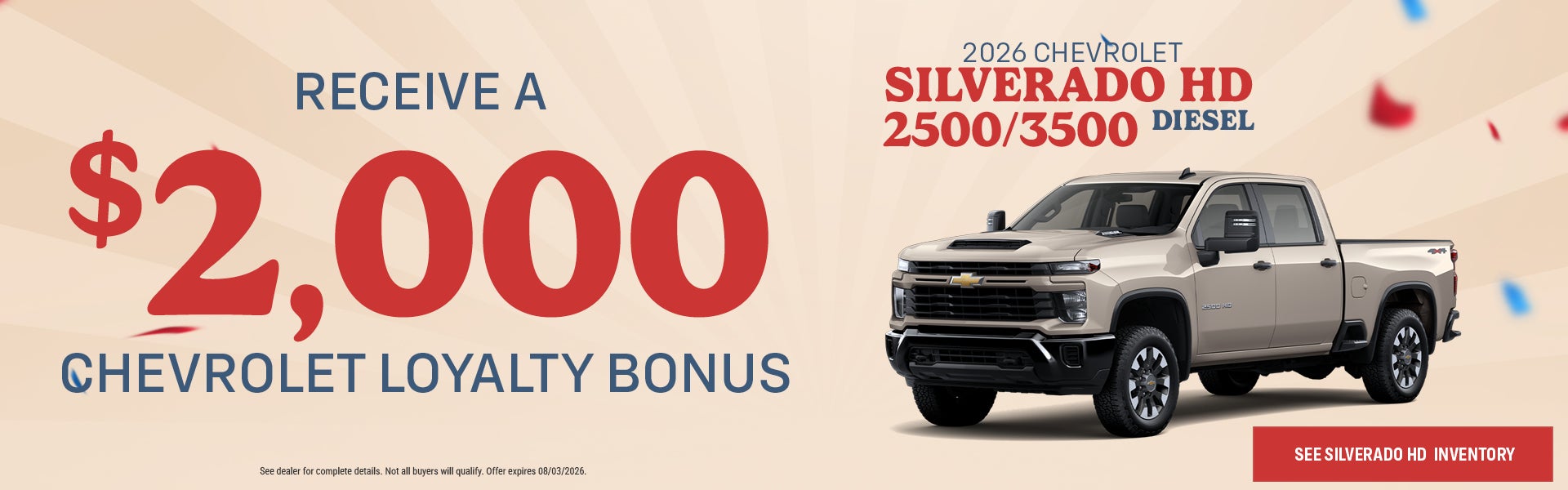 2026 Chevrolet Silverado HD